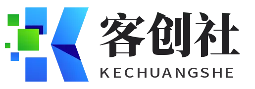 客创社 - 专注互联网轻资产创业及网络项目资源整合与分享